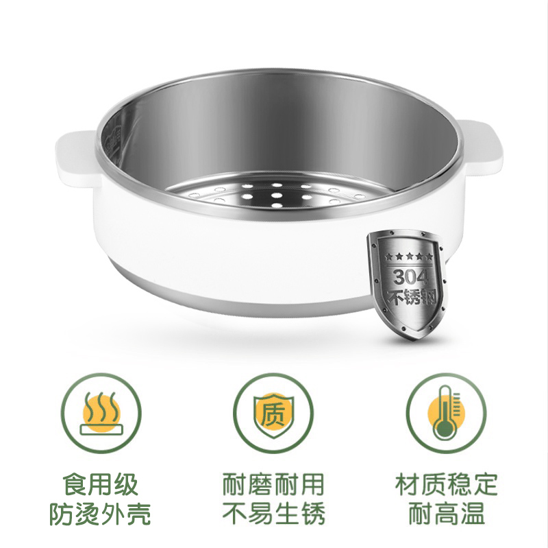 Special 304 stainless steel steamer for Zhigao quick cooking pot