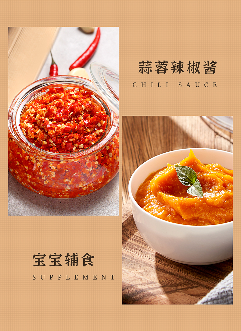 志高 小型电动绞肉机 2L 图4