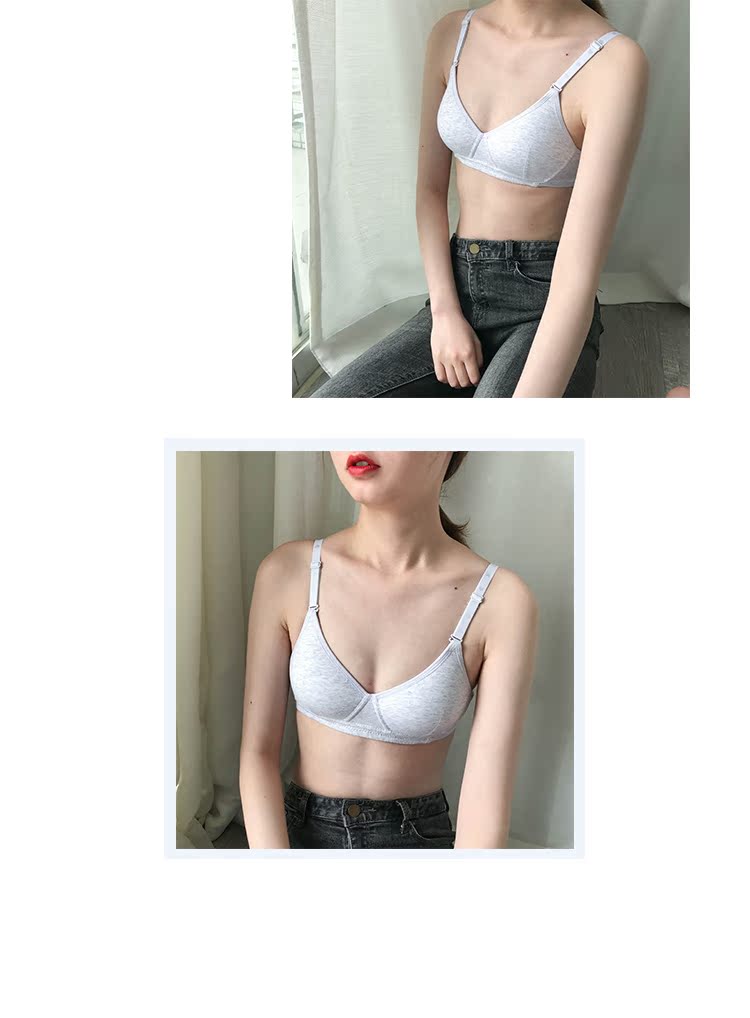 Xin Bang Gang Cô gái thể thao Hàn Quốc bra màu rắn phần mỏng không có vòng thép ngực nhỏ đồ lót thoải mái cotton nữ áo bra 2 dây