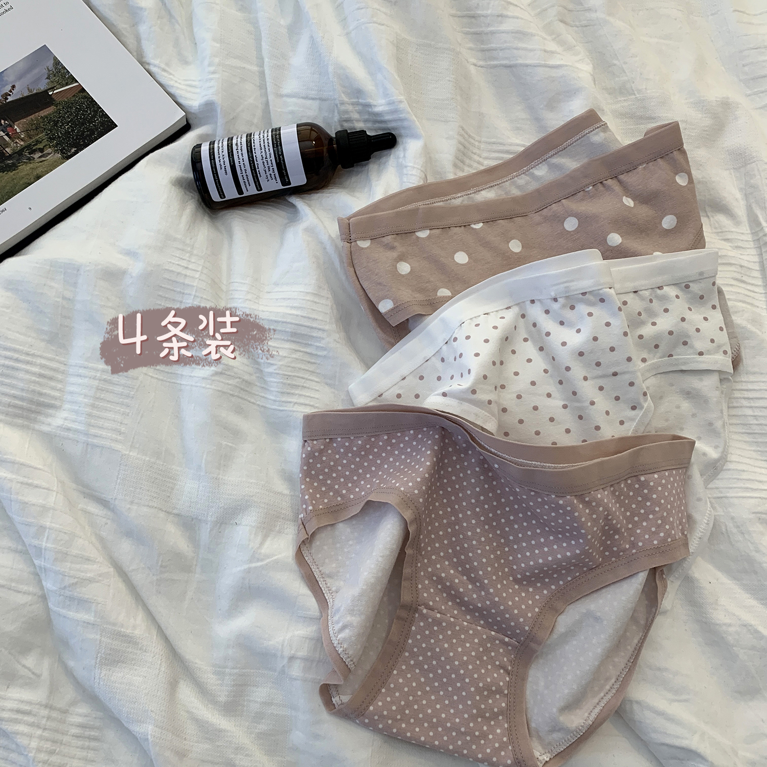 Xin bang help Bra Japanese cute sweet polka dot check cotton crotch briefs student comfort panties female pure cotton