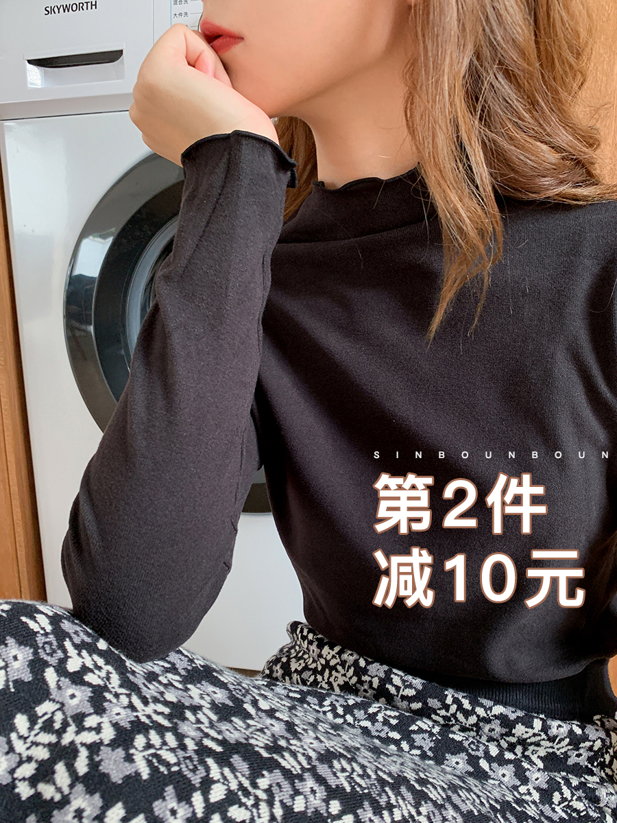 Xinbang help Bra autumn and winter half-height lace long sleeves slim stretch base de velvet thermal underwear women can wear outside