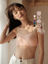 Xin Gang Gang Bra student bandeau underwear female anti-light no rim inside the bra camisole bra