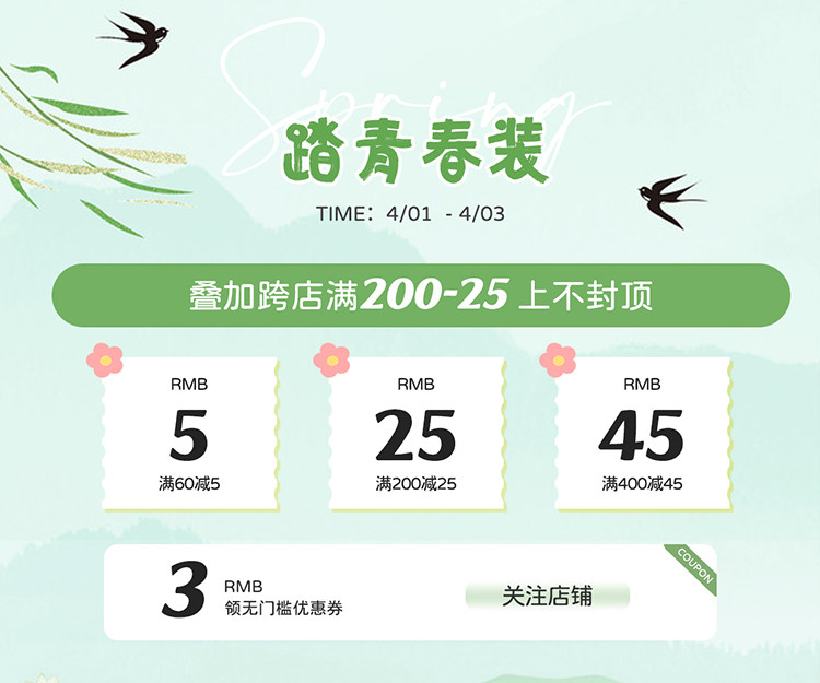 Пользователь 20240331