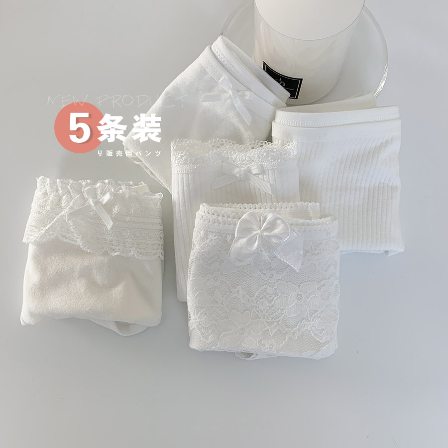 Xinbang help Bra Japanese sweet lace bow solid color briefs set comfortable student panties female cotton