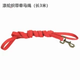 Круглая веревка, конская веревка, поводья, конская веревка, конская веревка, тренировочная веревка