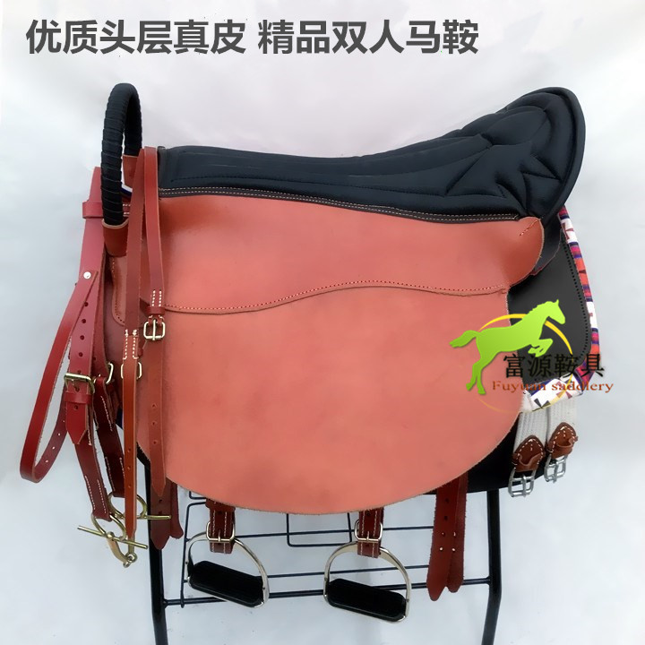 Special price full set of double saddles Complete sets of two saddles Extended saddles Travel saddles Parent-child couple saddles