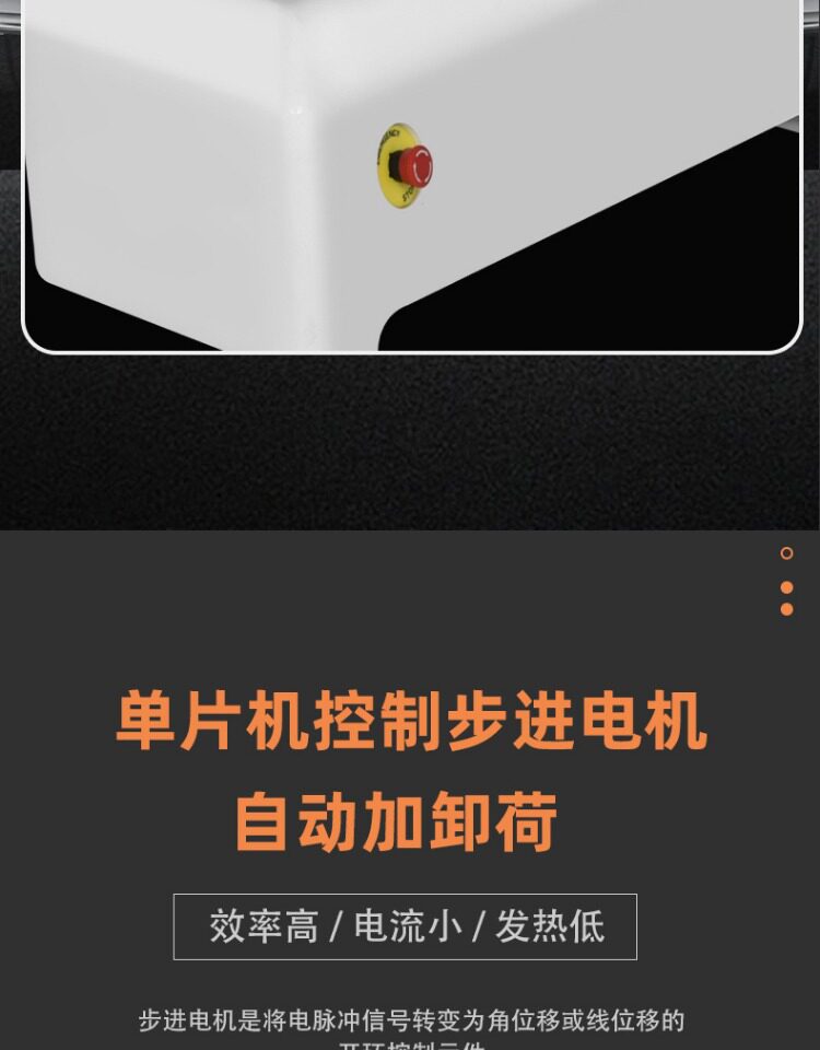 Твердомер 数显布氏硬度计hb-3000b台氏电子布氏铸造铁钢自动布氏硬度测试仪 Decca