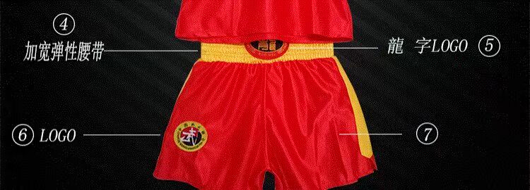 Võ thuật chiến đấu quần short đấm bốc chuyên nghiệp để chơi đấm bốc thi đấu võ thuật phổ biến Taekwondo mới mũ boxing