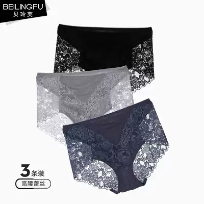 Underpants girl lace high waist without trace thin large size fat mm200 kg hot hollow hollow sexy triangle Japanese mesh