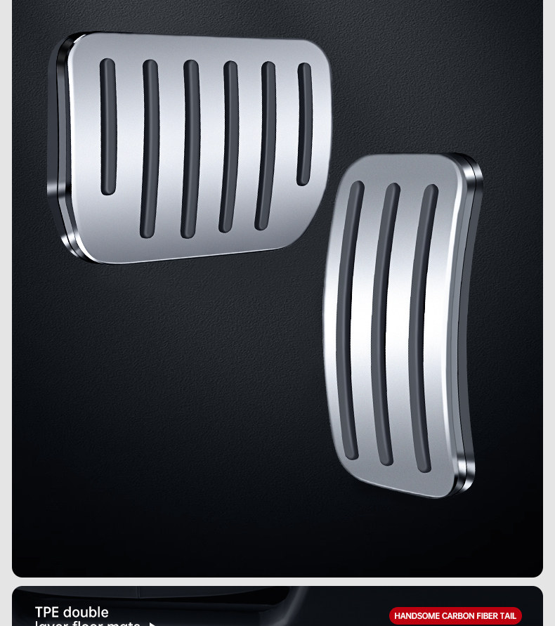 Suitable for Tesla Brake Accelerator Pedal Modely/3 New Version Alloy Pedal Ya Interior Modification Accessories