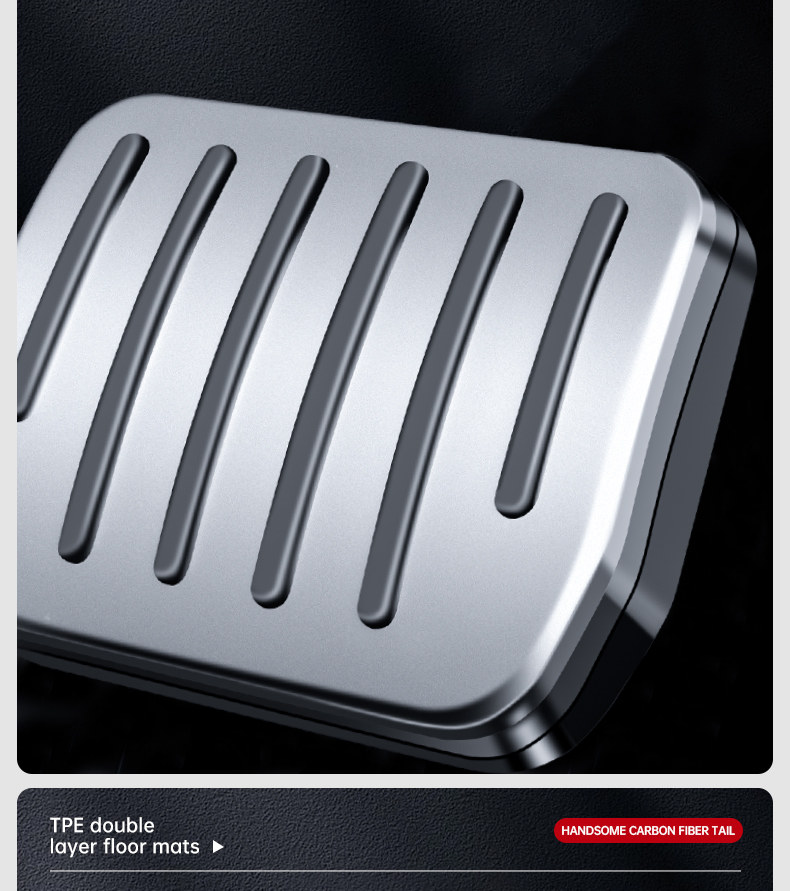 Suitable for Tesla Brake Accelerator Pedal Modely/3 New Version Alloy Pedal Ya Interior Modification Accessories