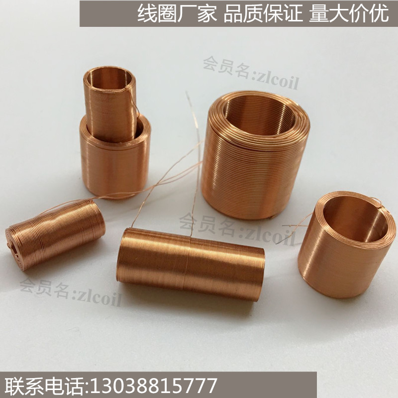 Processing all kinds of self-adhesive hollow coil High-rise coil Whole line coil Card reader coil Electromagnetic induction antenna