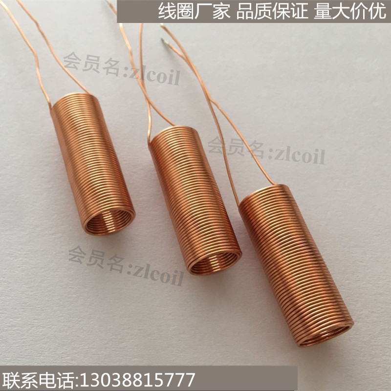OEM all kinds of coils Self-adhesive hollow coil Inductor coil Solenoid valve coil ICid access control reader coil