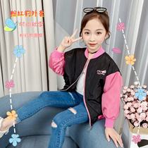 Girls  net infrared set spring 2021 new foreign style childrens Korean version of the girl jacket fashionable childrens top tide