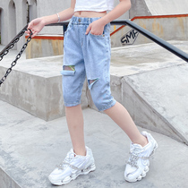 Girls  pants shorts 2021 summer foreign style childrens high-waisted jeans wear outside the big childrens wild summer fashion trend