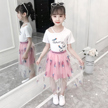 Girls suit summer dress 2021 new Korean version of the girl net red in the big child summer foreign style skirt two-piece childrens clothing
