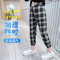 Childrens anti-mosquito pants Girls  summer ice silk thin drawstring pants wear foreign-style bloomers Summer pants in large childrens pants