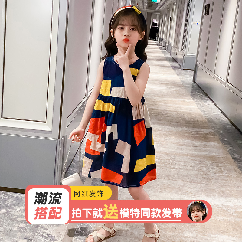 Girls dress summer dress 2021 new style little girl little fairy princess dress Western style children's summer fashionable skirt