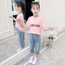 Childrens clothing girls  suit summer 2021 new middle and large childrens summer childrens foreign style little girl jeans two-piece set