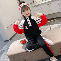 Girls  suit net red autumn 2021 new trend foreign style big childrens autumn Korean version fashionable zipper two-piece set