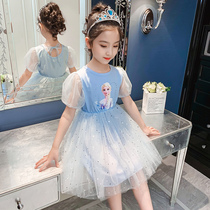 Girls dress summer 2021 new spring big virgin girl foreign style childrens summer dress princess skirt Aisha