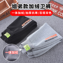 Girls velvet pants autumn and winter wear 2021 new style childrens thickened sports pants in large childrens casual pants