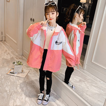 Girls spring coat 2021 new foreign style little girl middle and long childrens windbreaker Korean version of fashionable childrens clothing top