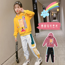 Girls suit autumn 2021 new childrens foreign style fashion spring and autumn net red fashionable sweater Korean version two-piece set
