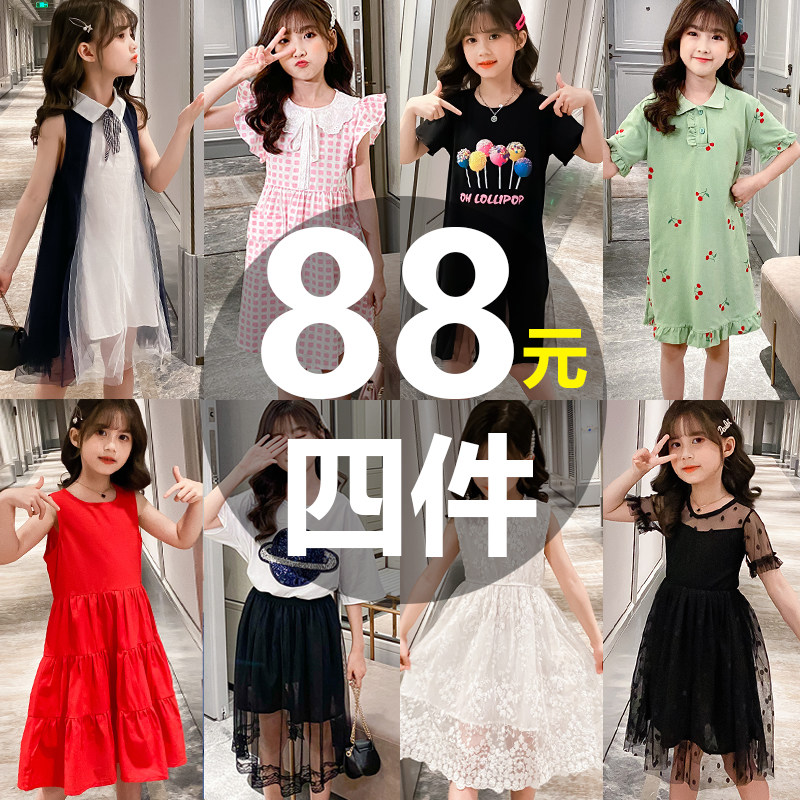 Girls Dress Summer 2022 New Little Girl Long Skirt Floral Princess Skirt Summer Exotic Little Fairy Skirt