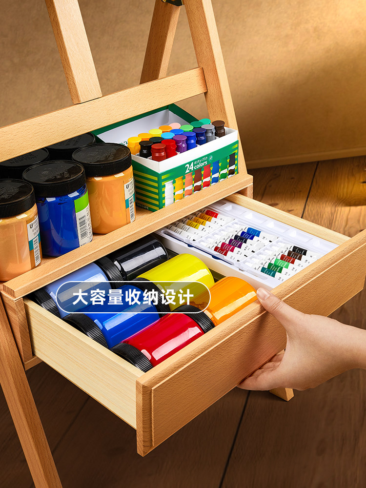 Touchmark Drawer Easel, Special Beech Wood Stand for Art Students, Foldable Sketching Board, Oil Painting Children's Drawing Stand, Adjustable Wooden Display Stand, Beginner's Painting Art Supplies