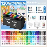 Профессиональный пенал, комплект, широкая цветовая палитра, 120 цветов, 8 шт