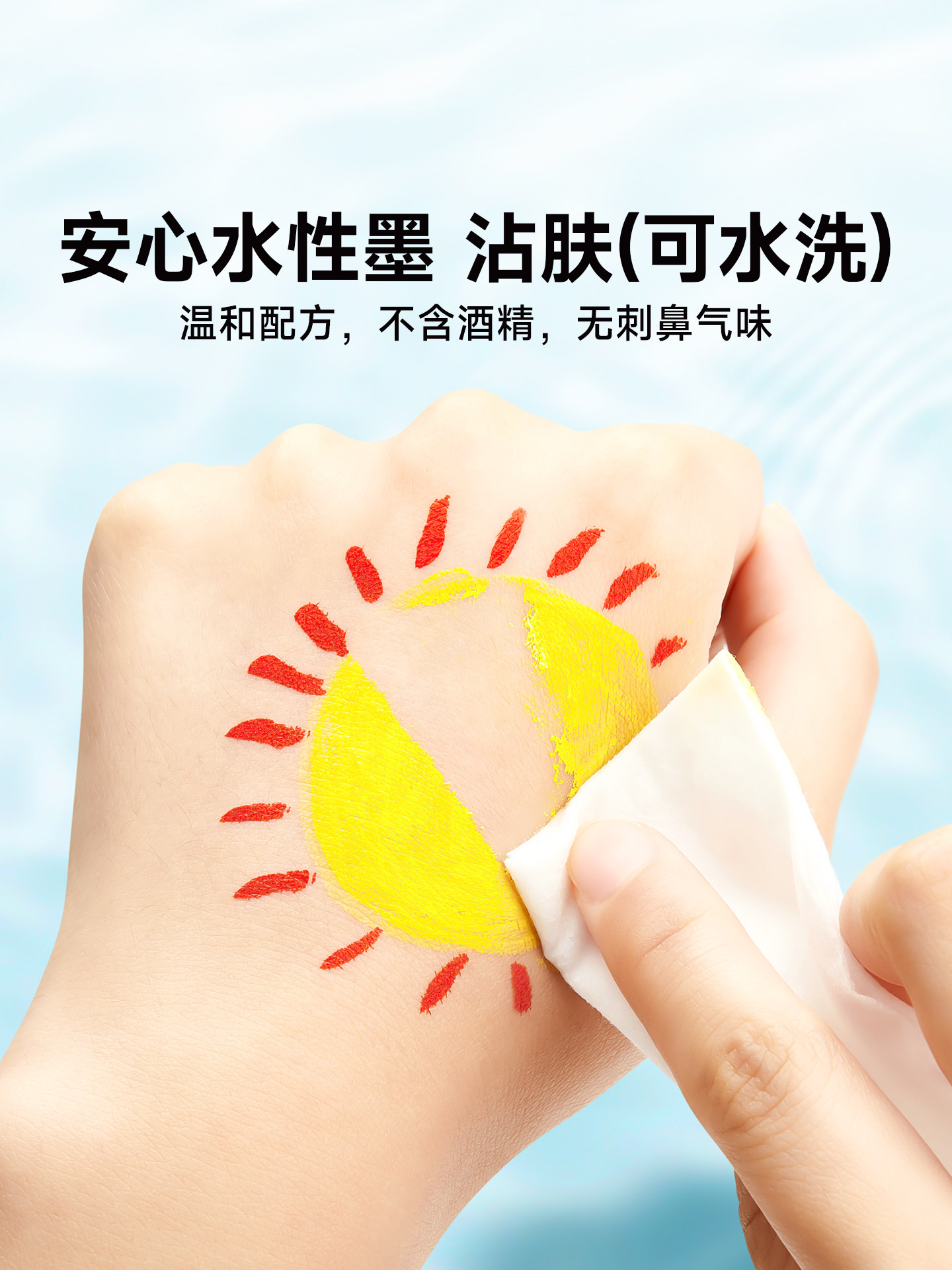 Taitchi Touchmark Xingyue Soft Tip Liquid Acrylic Marker Pen for Elementary School Art, 120 Colors Watercolor Pen for Children, Washable Colored Pen for Middle School Students, Acrylic Colored Drawing Pen