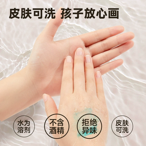 Акрил, треугольный маркер для школьников, нетоксичная полупрозрачная детская акварель, мелки, пигментированная художественная художественная роспись, кисть, можно стирать