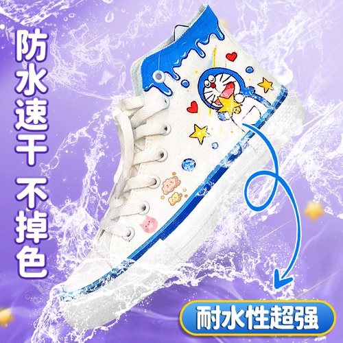 [Посвящена] пропиленная ручка с сенсорным знаком