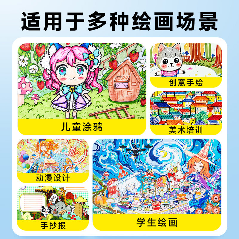 Taitchi Touchmark Marker Pen 48 Colors for Elementary School Art, Oil-Based Dual-Tip Quick-Drying Children's Graffiti Color Pen, Anime Drawing Design 60/80/120/168 Colors for Middle School Students