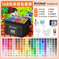 Сумка на одно плечо, полный комплект, широкая цветовая палитра, 168 цветов