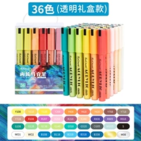 Комплект, 2.0mm, 36 цветов