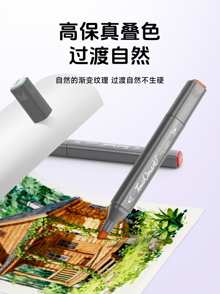 Touchmark Soft-Tip Oil-Based Marker Pens for Art Students, 48/60/80 Colors, Dual-Tip Drawing Pen Set for Elementary and Middle School Students, Hand-Drawn Anime Design Watercolor Pens, Stackable Colors, Suitable for Exams