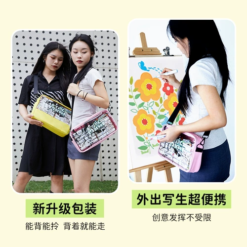 Акрил, детский маркер для школьников, полупрозрачная водонепроницаемая акварель, нетоксичные мелки, раскраска, художественная кисть, ручная роспись, «сделай сам», можно стирать, 24 цветов