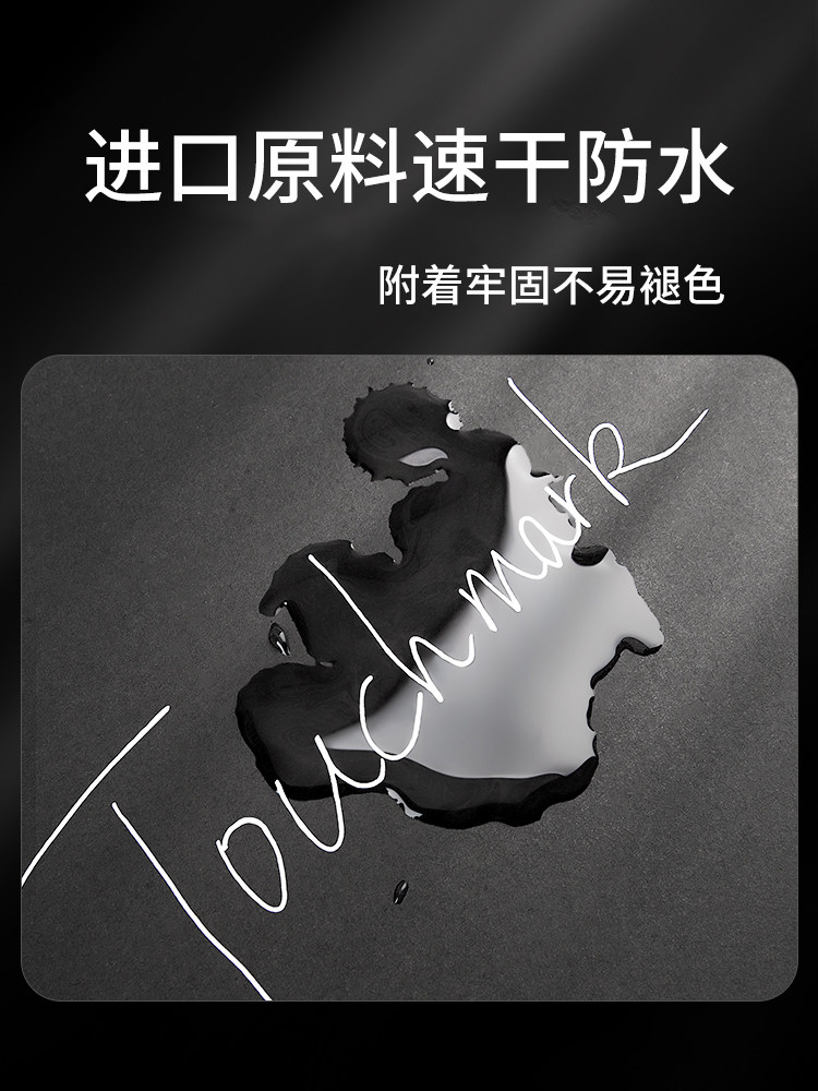 Touchmark White Highlighter Pen for Students' Art Use, Press-Type Acrylic Marker Pen, Waterproof Marker Pen, Black and Gold Album Photo Paper Graffiti Pen, Children's Clothing DIY