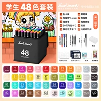 Пенал для школьников, комплект, широкая цветовая палитра, 48 цветов, 10 шт