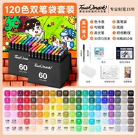 Универсальный пенал, широкая цветовая палитра, 120 цветов