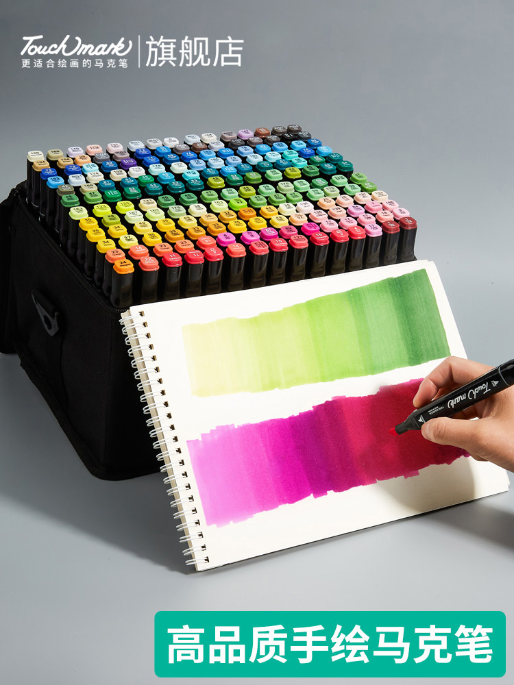 Touchmark Marker Pens for Art, 168 Colors, Quick-Drying, Non-Bleeding, Refillable, Oil-Based Watercolor Pens, Suitable for Exam Preparation, Anime Design, Hand-Drawn Illustration, 120-Color Pen Set, Authentic Product