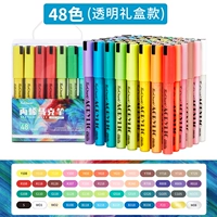 Комплект, 2.0mm, 48 цветов