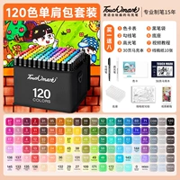 Универсальная сумка на одно плечо, широкая цветовая палитра, 120 цветов