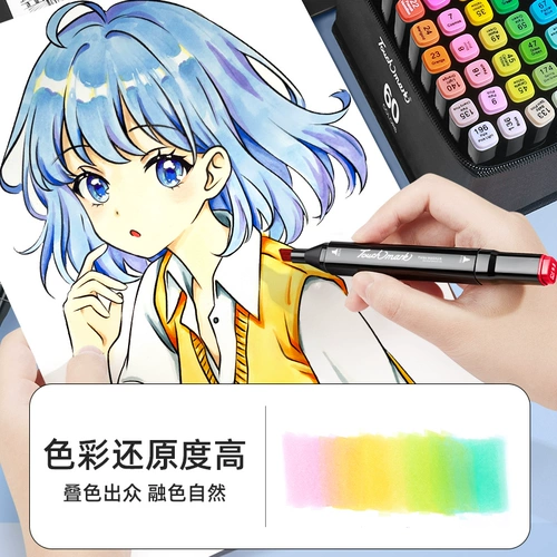 Микрофон для школьников, художественная акварель, мелки, ручка в подарочной коробке, двусторонний набор, быстросохнущая многоразовая детская кисть для детского сада, 120 цветов