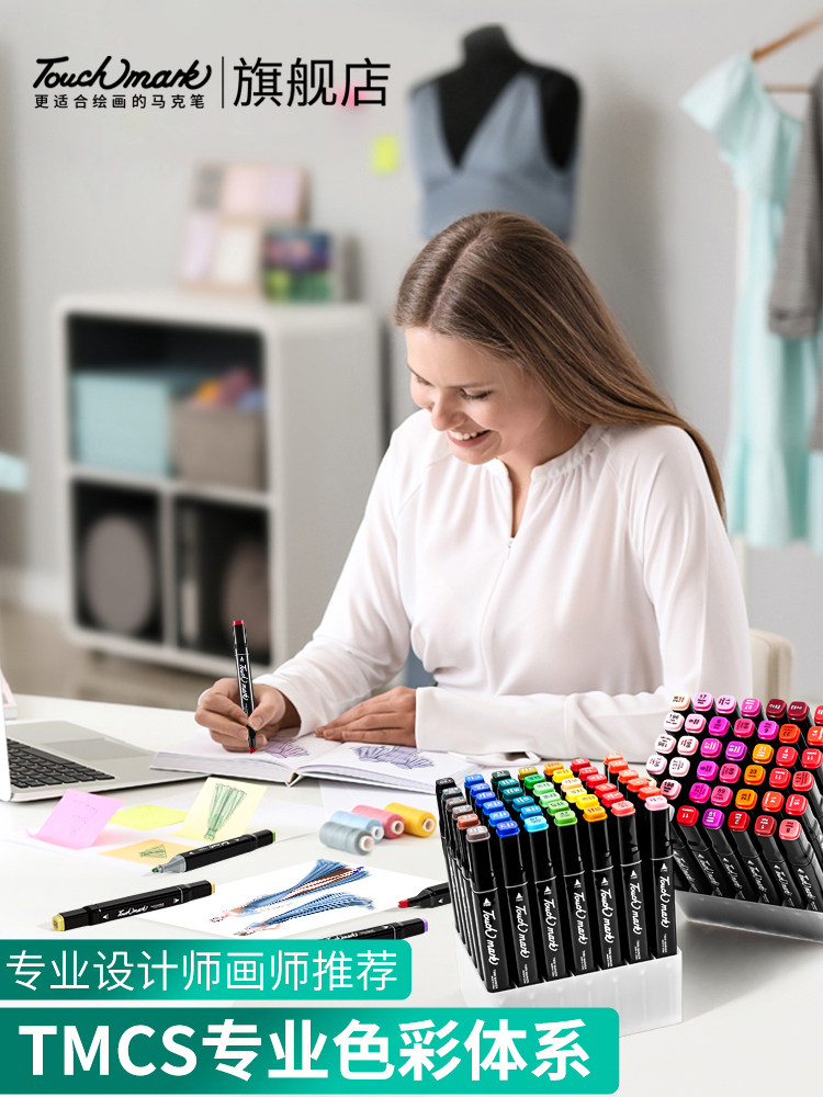 Touchmark Marker Pens for Art, 168 Colors, Quick-Drying, Non-Bleeding, Refillable, Oil-Based Watercolor Pens, Suitable for Exam Preparation, Anime Design, Hand-Drawn Illustration, 120-Color Pen Set, Authentic Product