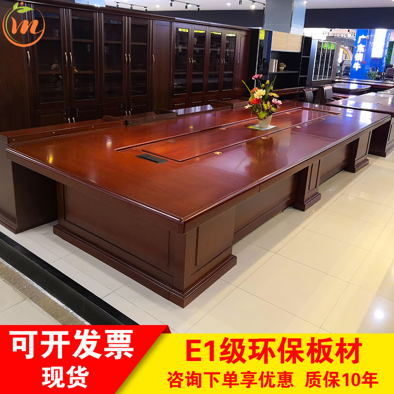 New Meeting Table Solid Wood Paste Long Table Desktop Paint Table Style Table Table to Talk and Chair