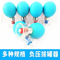 Магнитный сильный магнит, иглоукалывание, массажер, увеличенная толщина