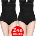 Bụng sau sinh với cơ thể phụ nữ corset mỏng bụng ràng buộc corset corset thắt lưng eo không giảm béo thắt lưng bụng giảm eo nam nữ Đai giảm béo